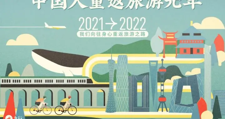 螺蛳粉|2021年十大“翻车”网红美食