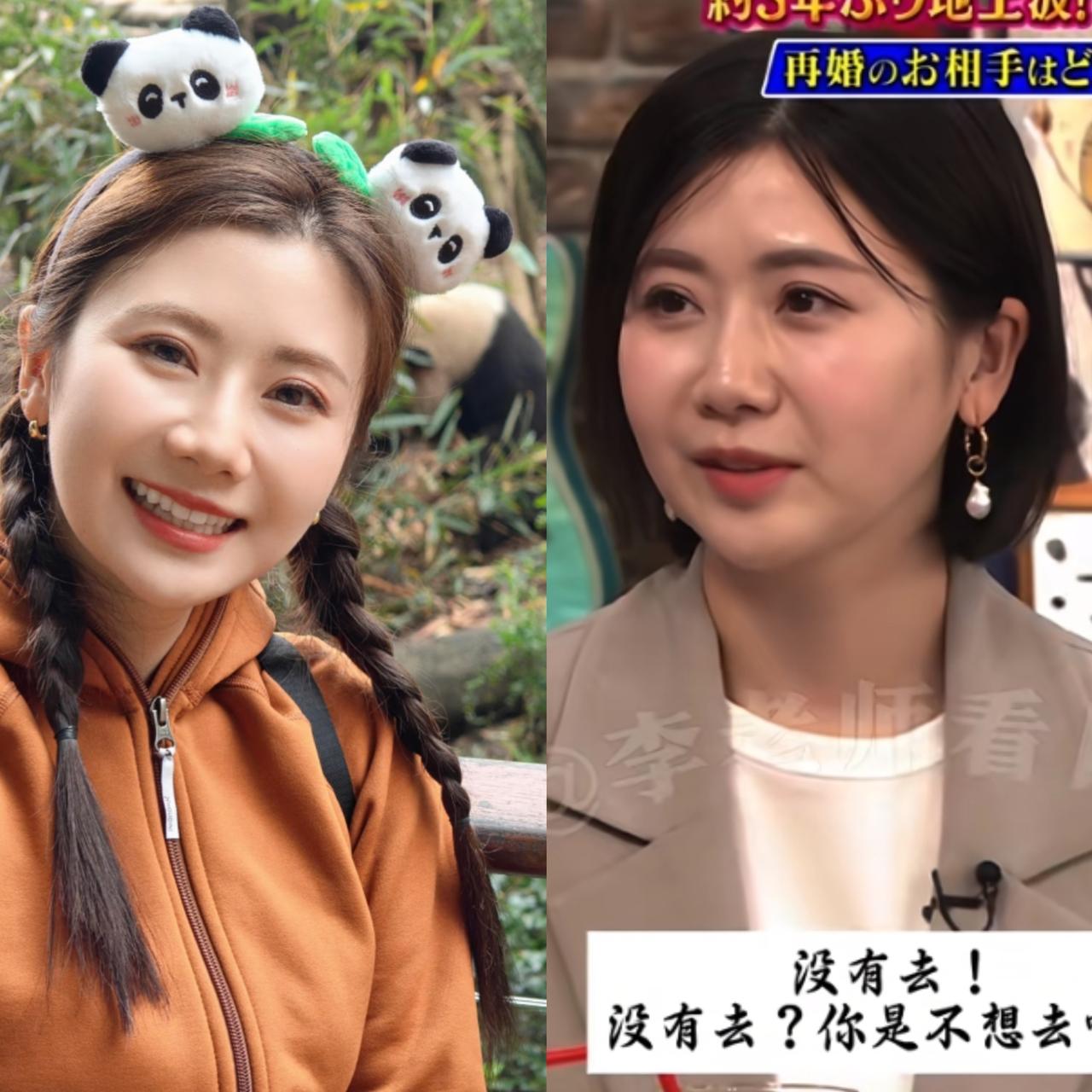 大家发现了吗？

福原爱现在真的是变了。

不信你就看她在中国的照片，跟回日本之