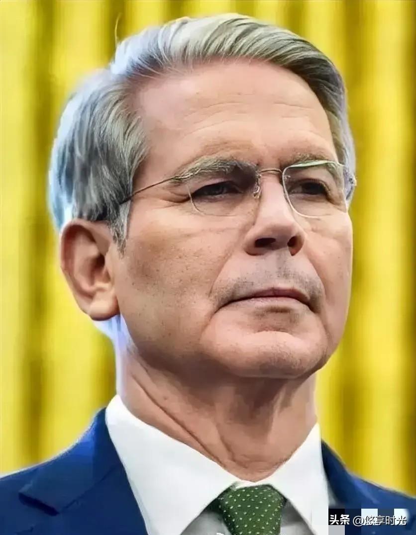 美国已经确认，世界可以让美国称霸，但中国不在美国的世界范围内。贝森特表示，中国购