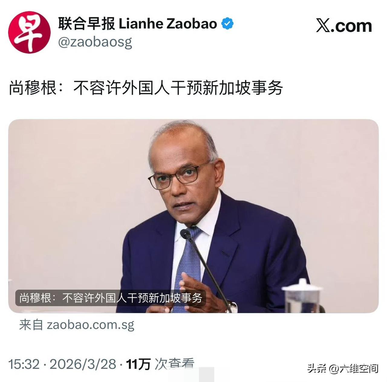 新加坡真的成了印度人的新加坡了，新加坡的印度裔官员比想象中多很多，按照黄循财这种