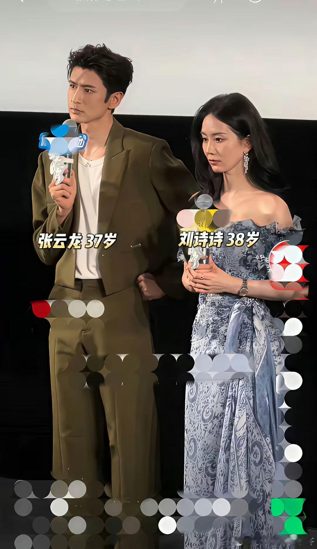 男人确实比女人更抗老！刘诗诗跟张云龙只差一岁 ，但张云龙看起来要年轻很多！ ​​