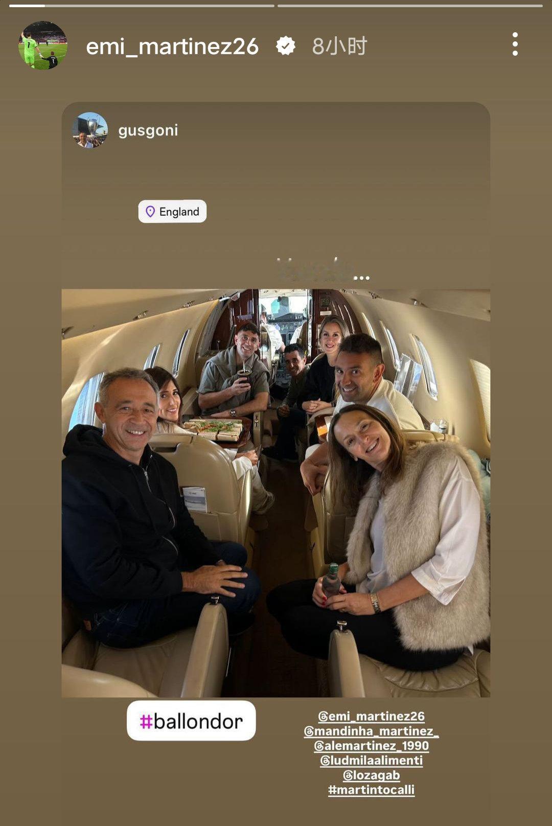 📸迪布更新IG快拍，去参加金球奖颁奖典礼啦✈️应该是稳了😆😎#马丁内斯##