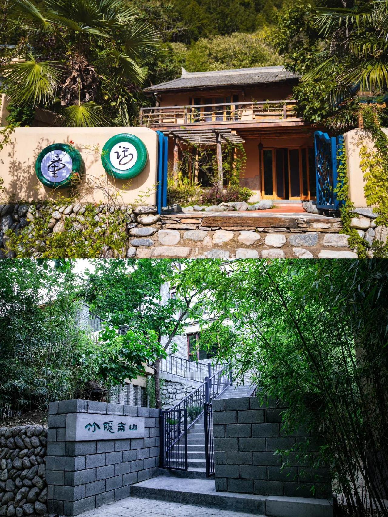 🌳夏日出逃计划 | 来阳坡院子避暑吧！气温逐渐升高，想要避暑的小伙伴赶快来瞧瞧