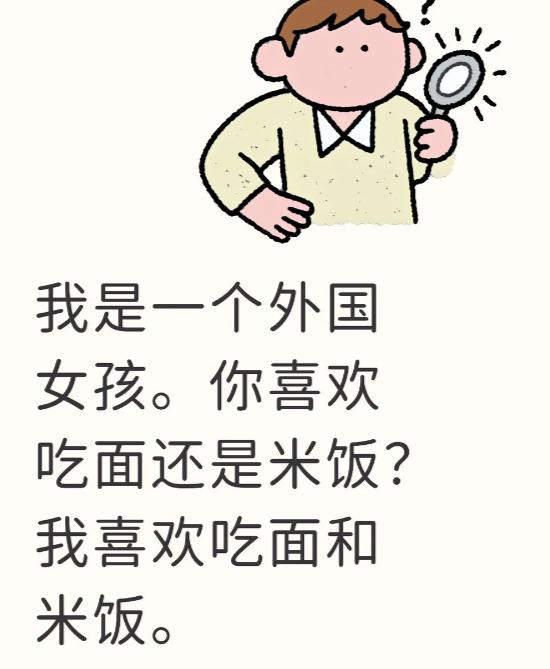 自打2025年的年初中美大对账之后，美国人就像是候鸟一样，一到中国要过新年的时候