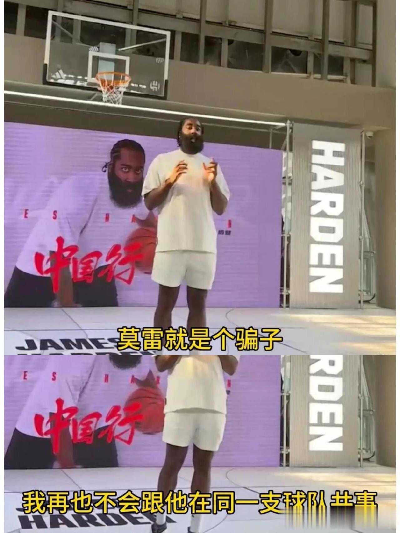 快船希望尽快完成交易，但他们不想提高报价，因为他们是唯一正在谈判交易哈登的球队。