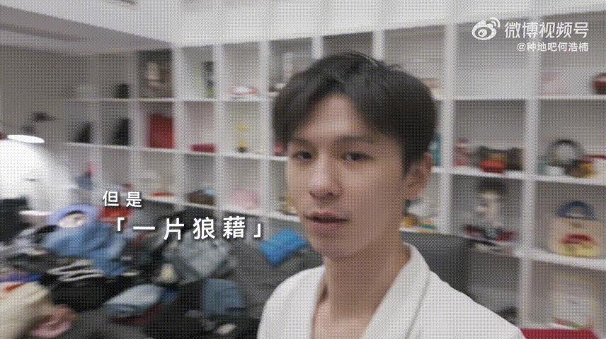 何浩楠意大利vlog 沉浸式漫游意大利，把每一刻所见所闻、每一份治愈与美好，都完