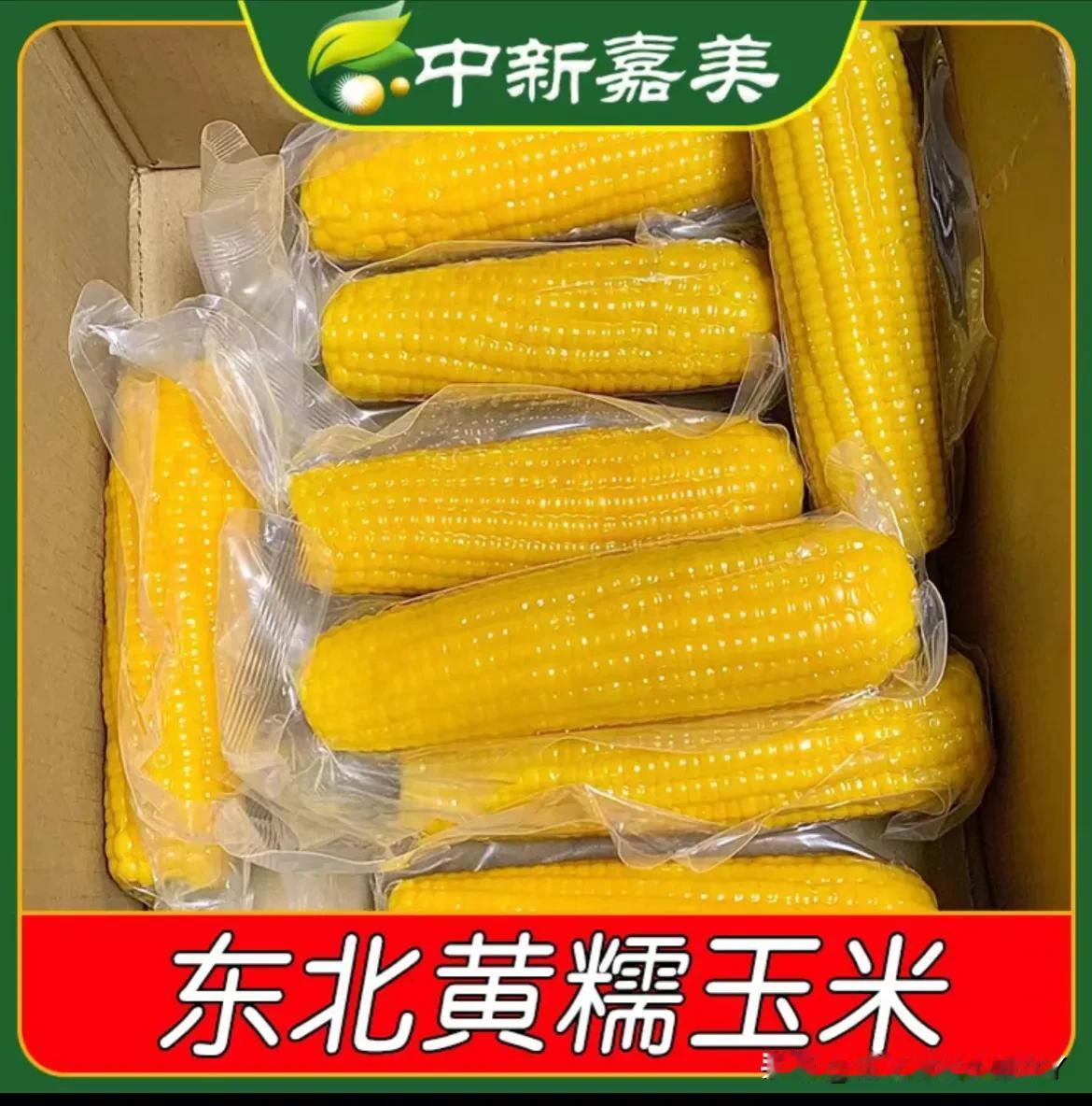 家有小学生，每天的早饭很重要‼️
    这两天孩子肠胃炎，拉肚子，没啥胃口。据