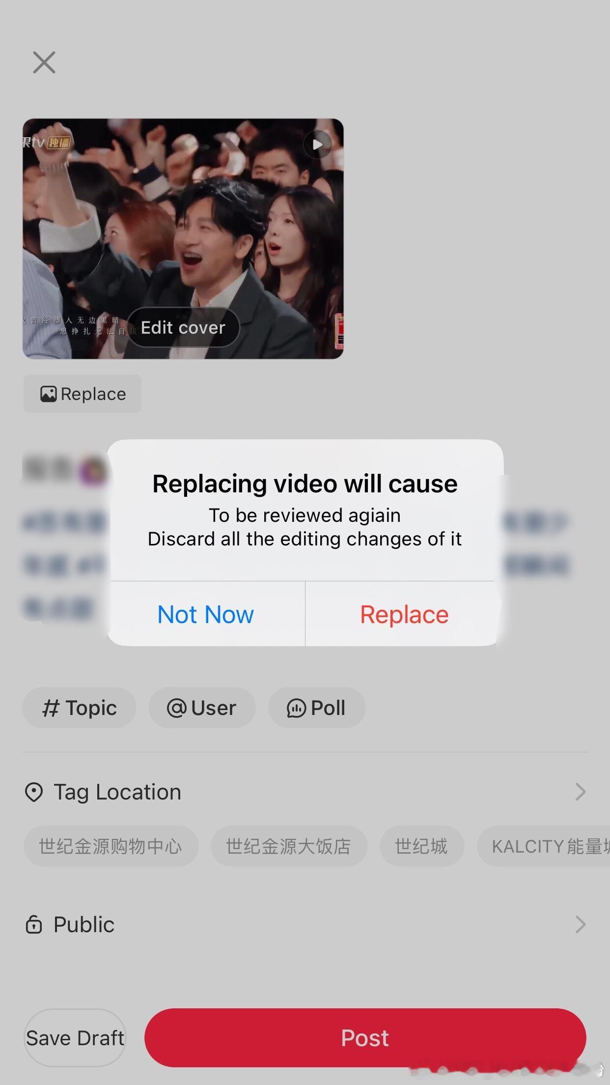小紅書你英文單詞打錯了小红书