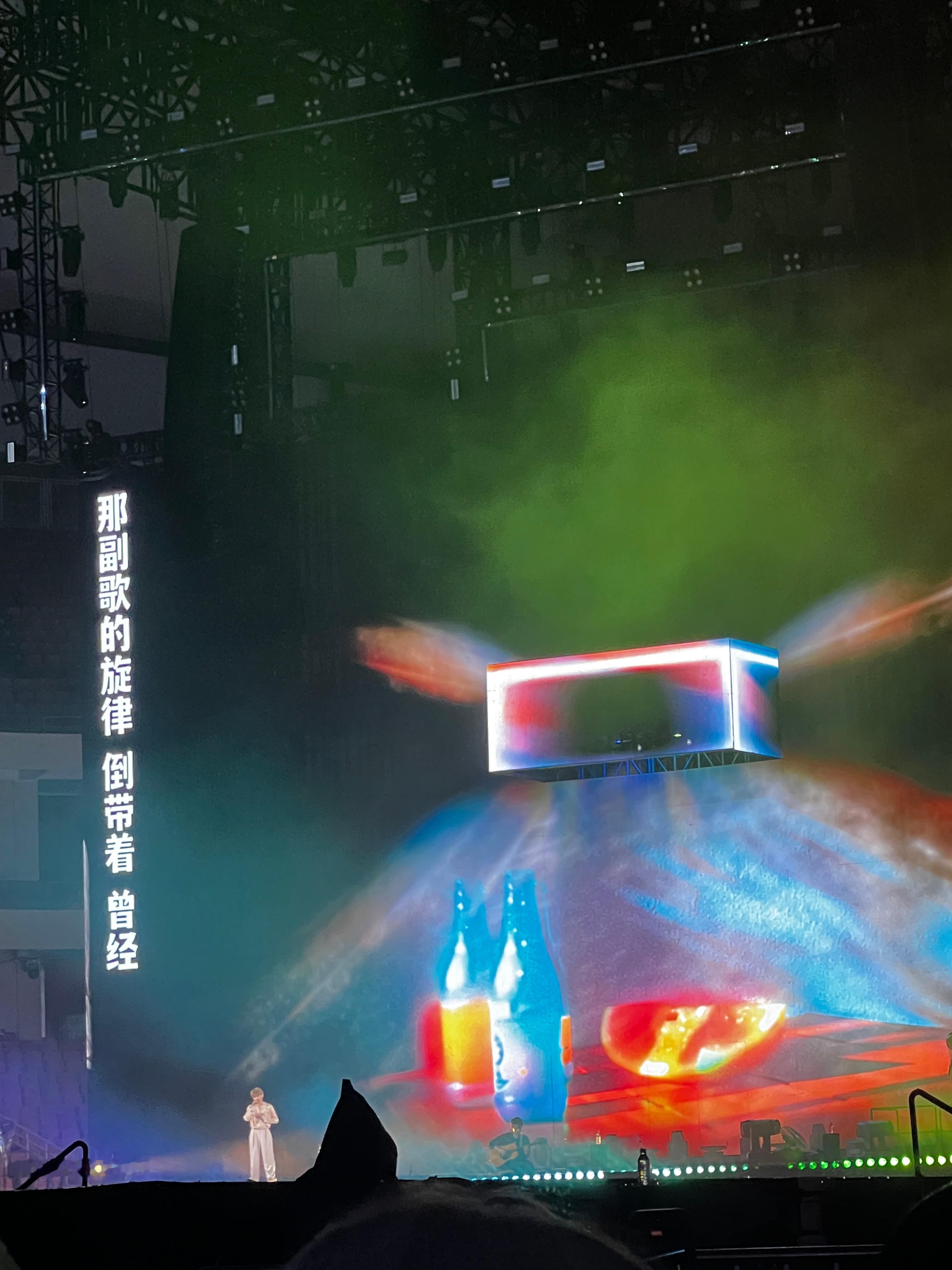 好快乐好幸福的王源演唱会，用live图记录一些瞬间 