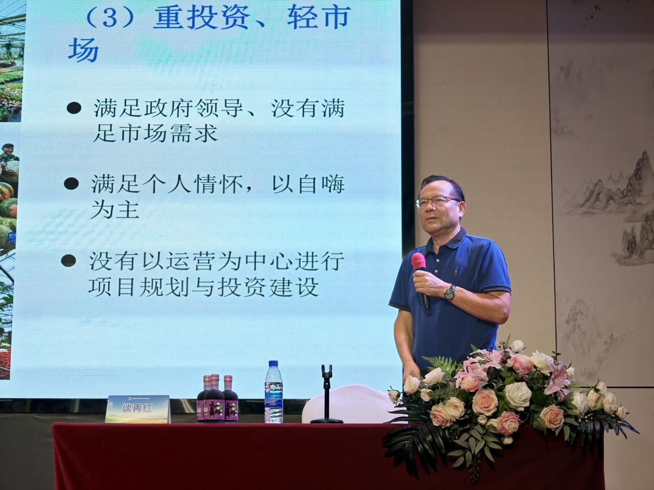 传统农庄今年生意为什么越来越差了！
当下乡村农文旅行业正在经历一场残酷的优胜劣汰