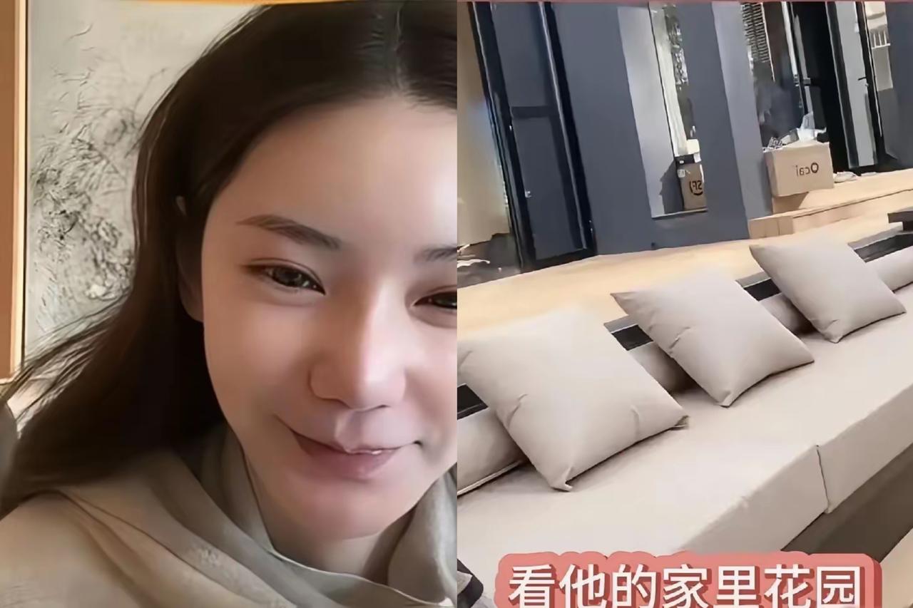 小梅满心欢喜地分享，自己已经带着宝宝搬进了老公的另一栋别墅，日子过得安稳又舒心。