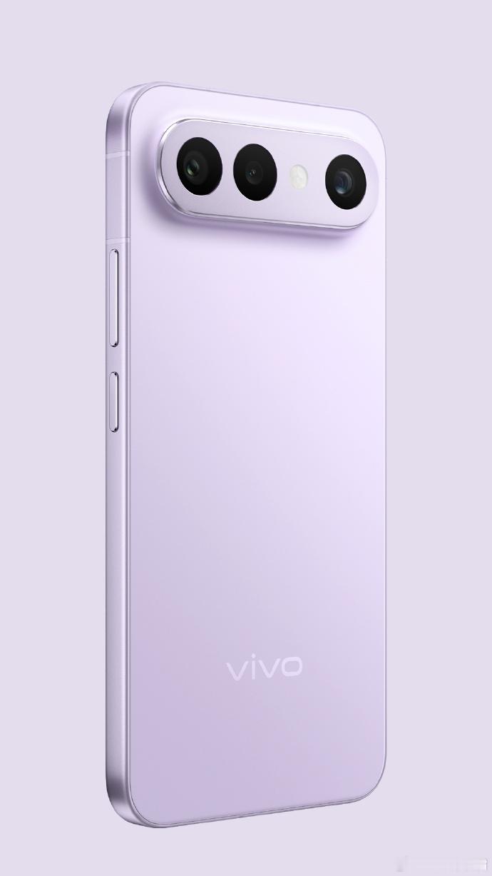 应该是年度最好看的手机了！vivo S50 Pro mini 灵感紫！6.31英