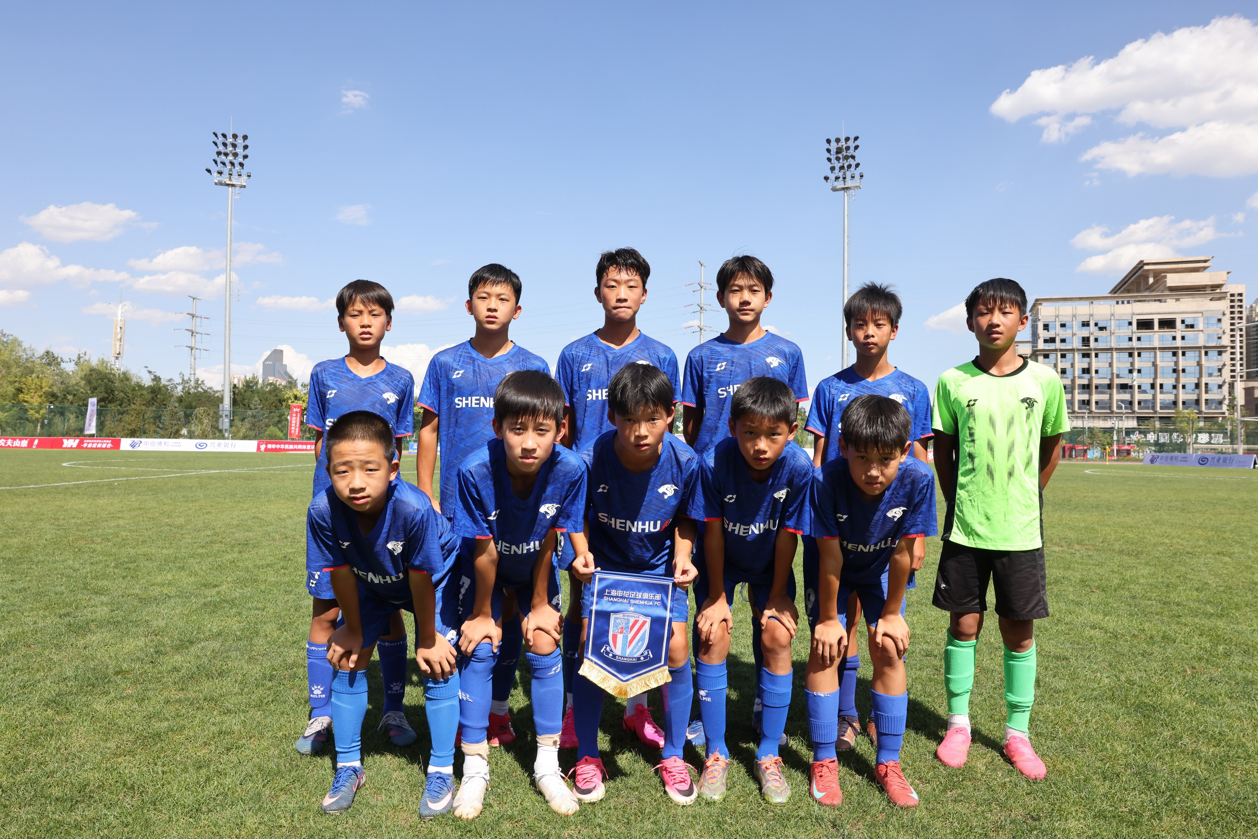申花青训 2026“黄河母亲杯”沿黄河九省（区）青少年足球邀请赛，上海申花U12