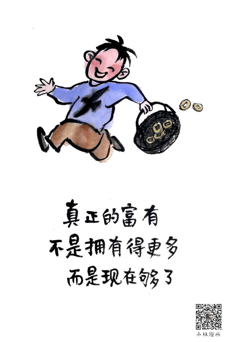 为什么北京二环内老百姓不愿意去五环外？
1、二环看病方便，孙子辈有的在上学
2、