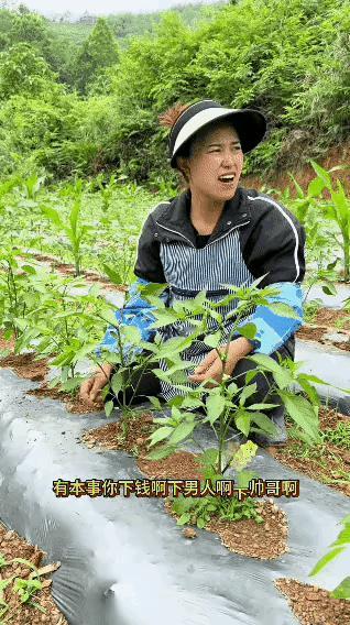 别瞎许愿，说不定真的会给你下个男人