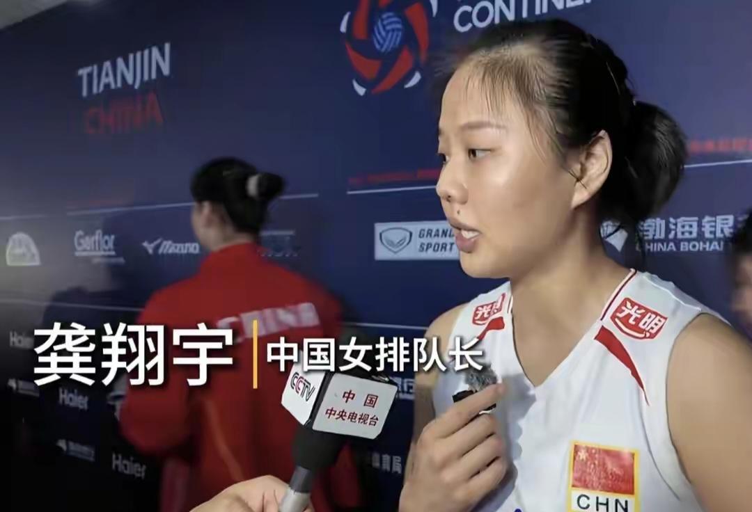女排亚锦赛失利失直通龚翔宇坦言接受不足，女排亚运会干脆派二队
亚锦赛决赛2比3输