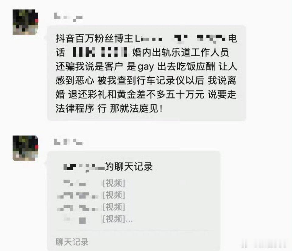 汽车圈的瓜还是多乐道那位涉事工作人员不出来给大家解惑一下么？？ 