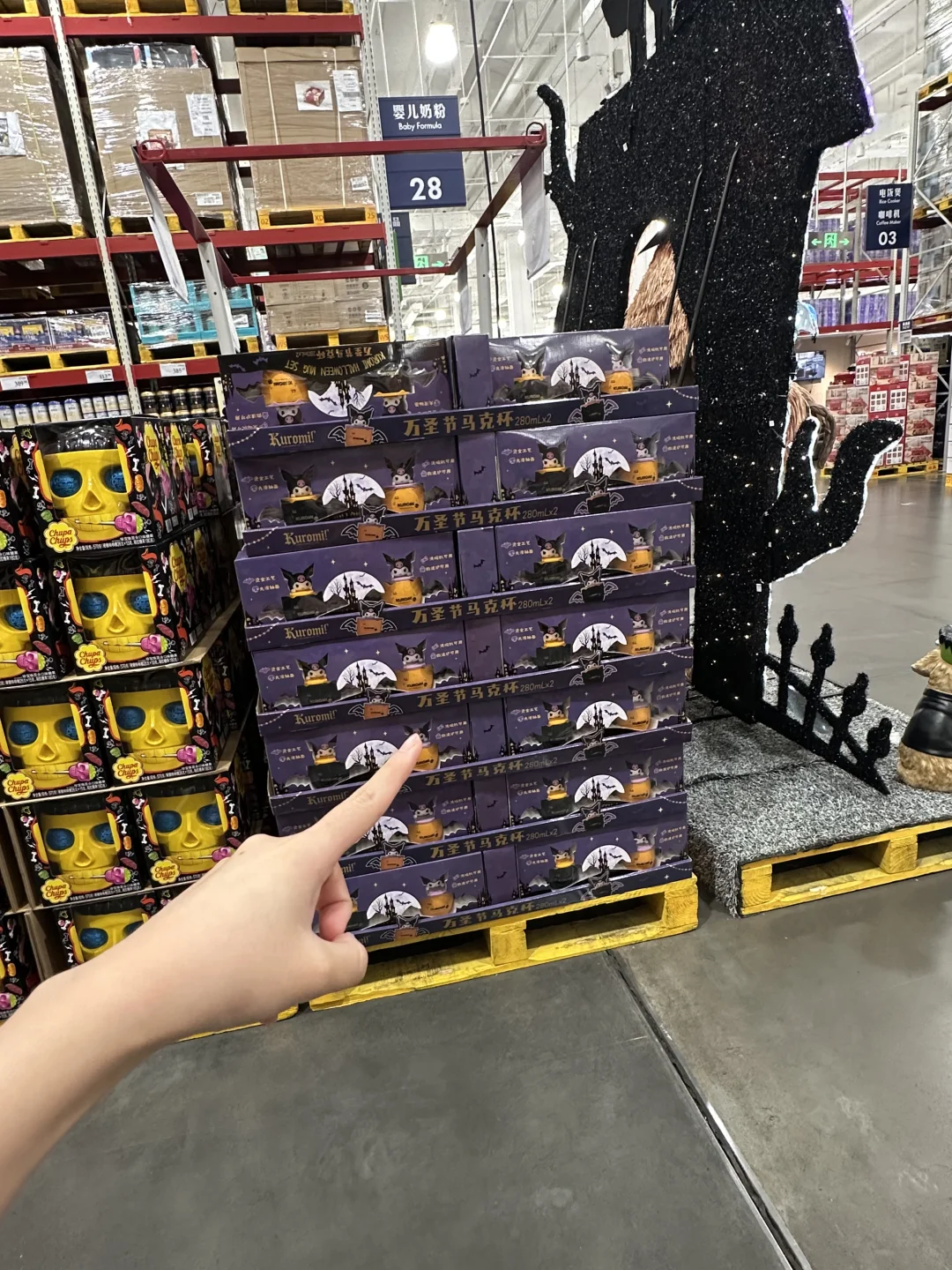 卧卧卧！！！山姆万圣节新品！！！！！