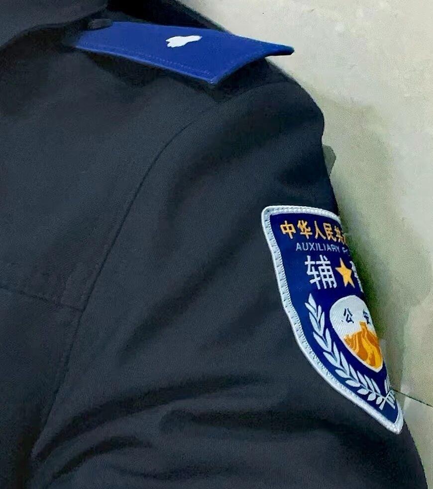 辅警这份职业能解决“生存问题”，但无法自动解决“发展问题”！

若安于现状，它是