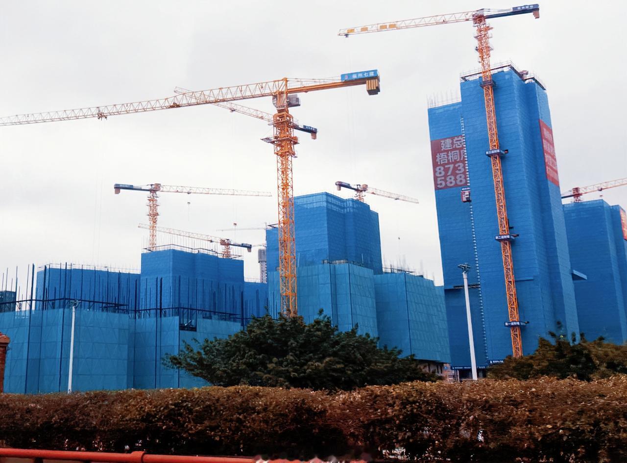 / ◌西二环凤凰新村旧改进展 ​​​