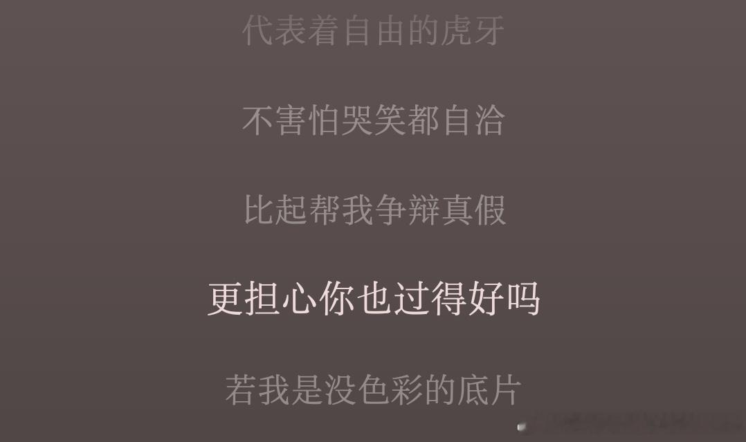 我喜欢，免费的歌哦莫莫