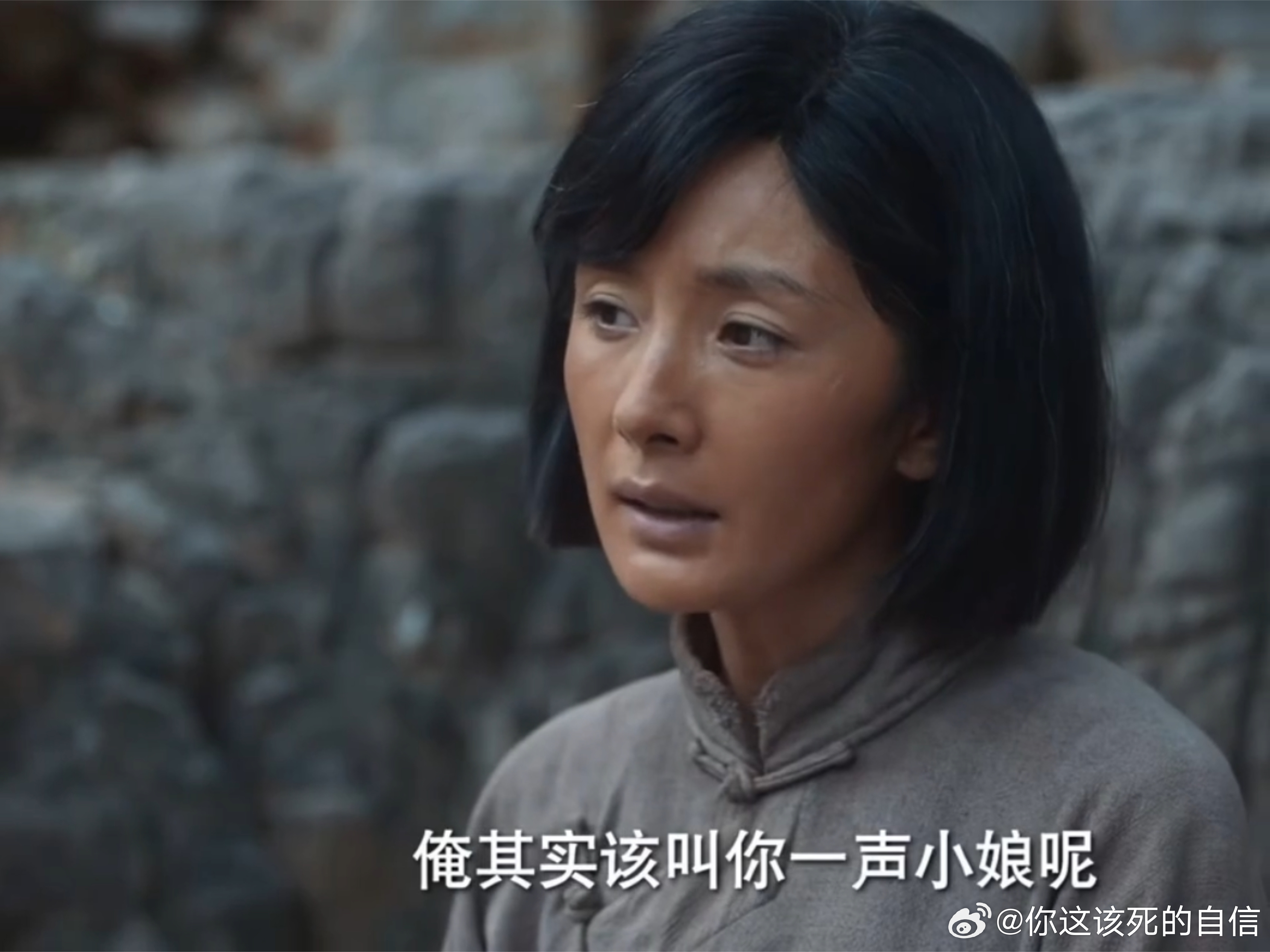 杨幂蓝盈盈小妈文学绣绣喊银子娘 笑亖真叫娘了 ​​​