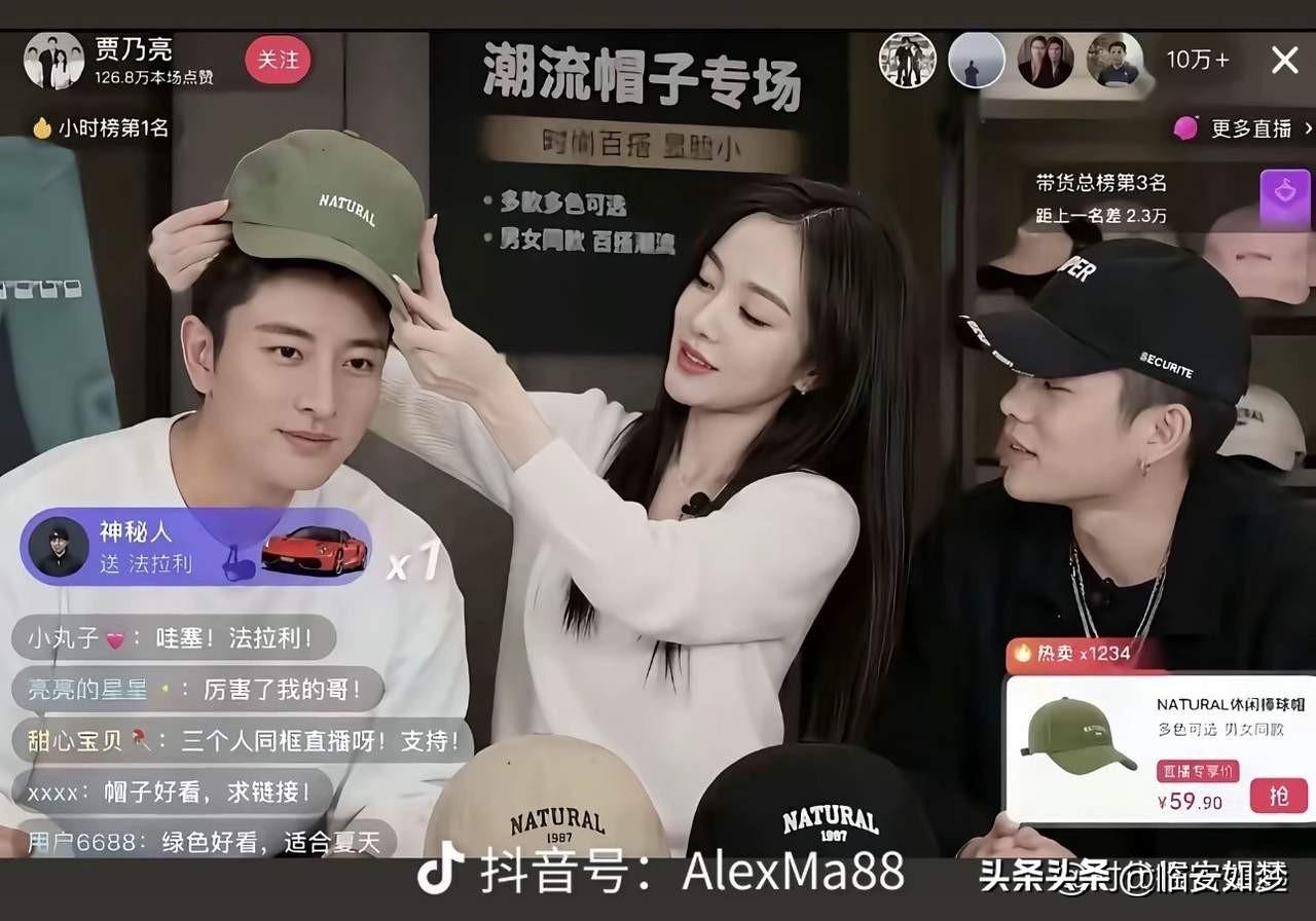 这人得多缺钱啊