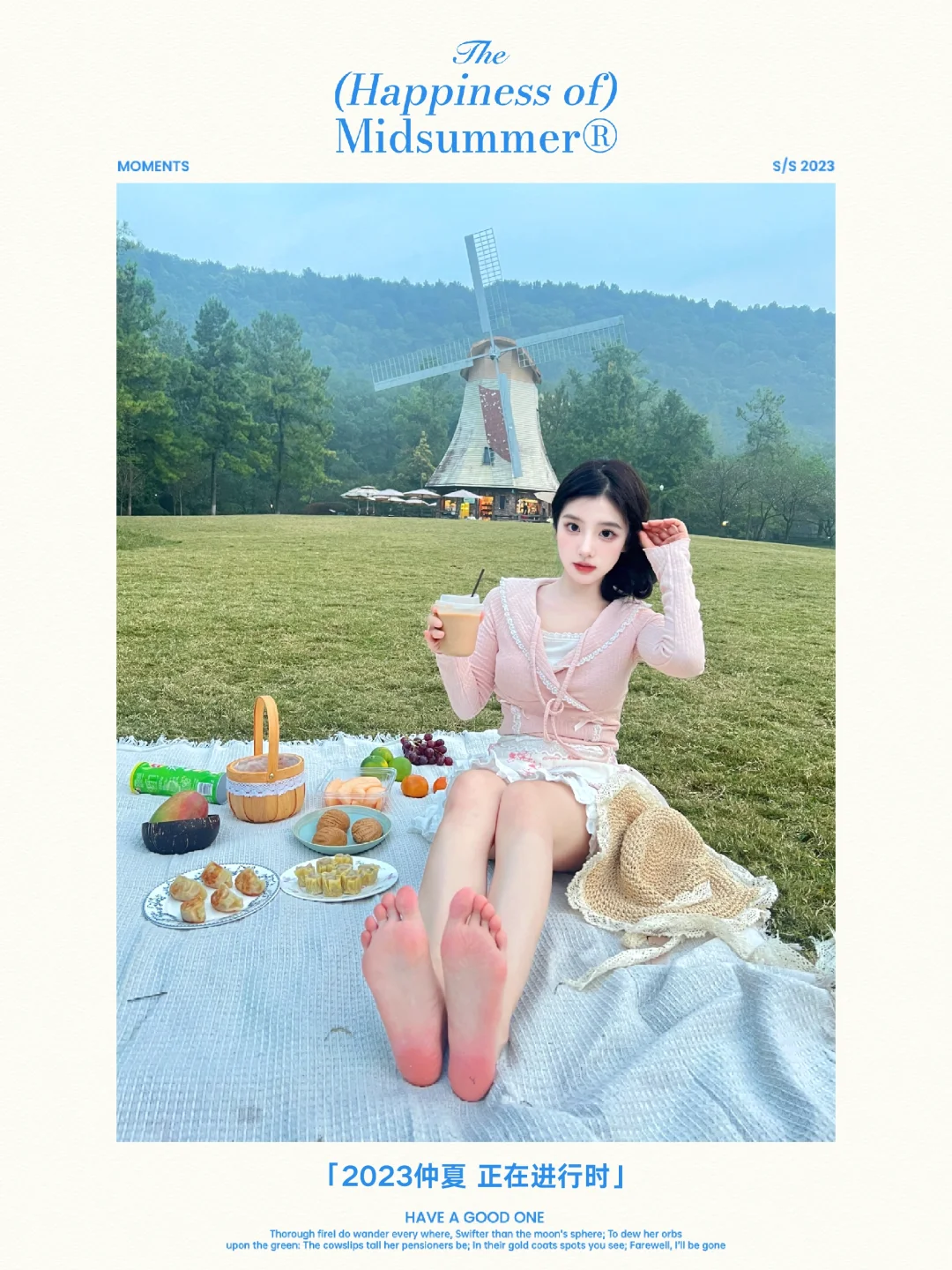 野餐吃点好的