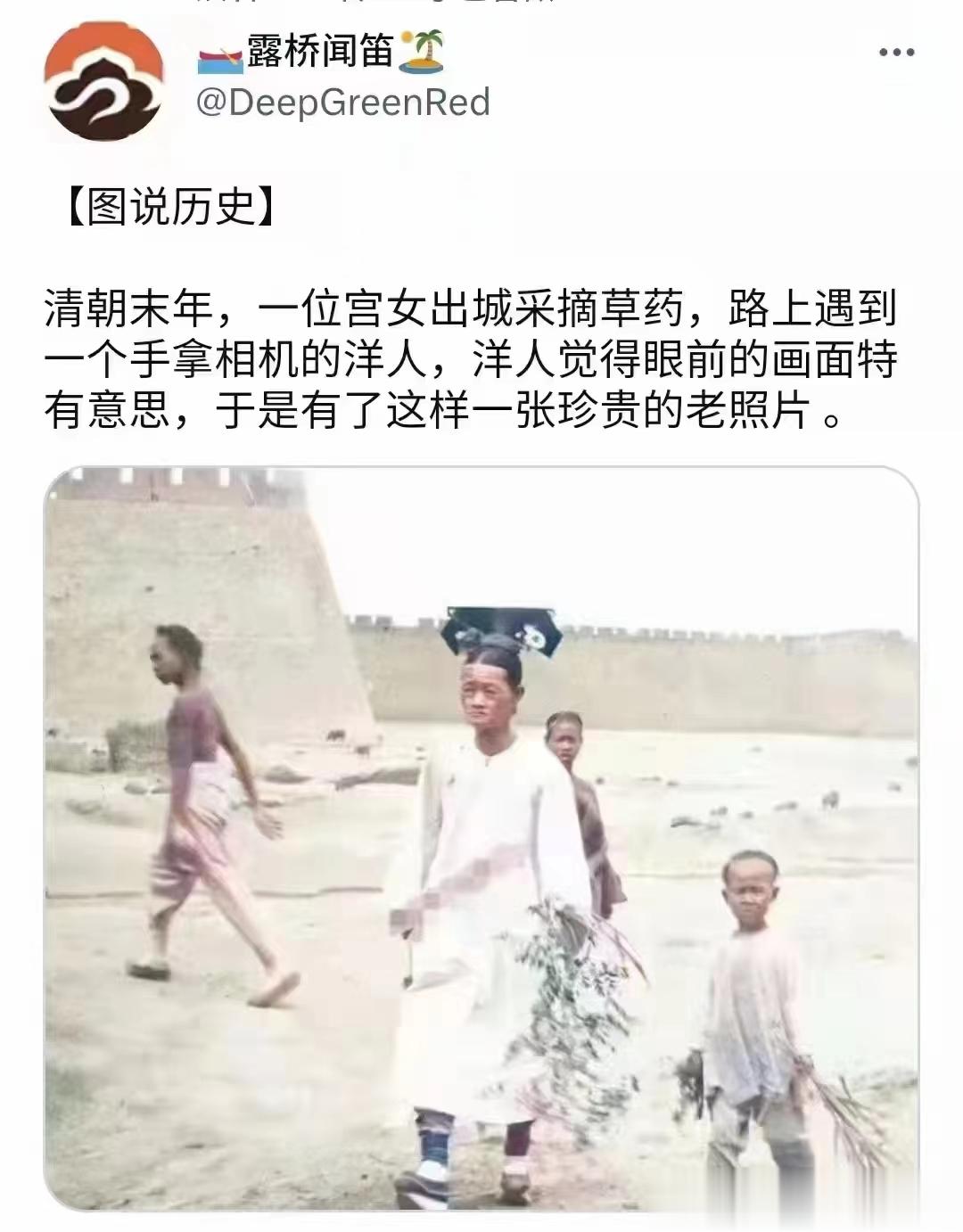 张仲景的一个方子超级威猛，可以把支气管炎、咳喘、肺气肿、肺炎、肺心病等肺系病一网