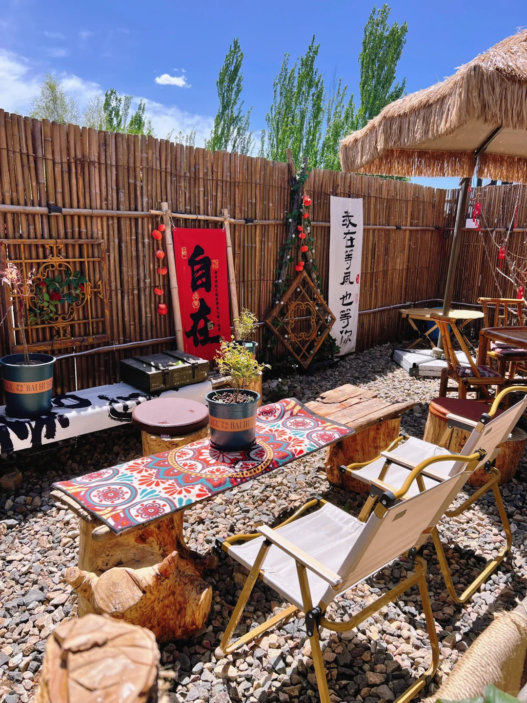 呼和浩特拍照超出片儿茶馆！