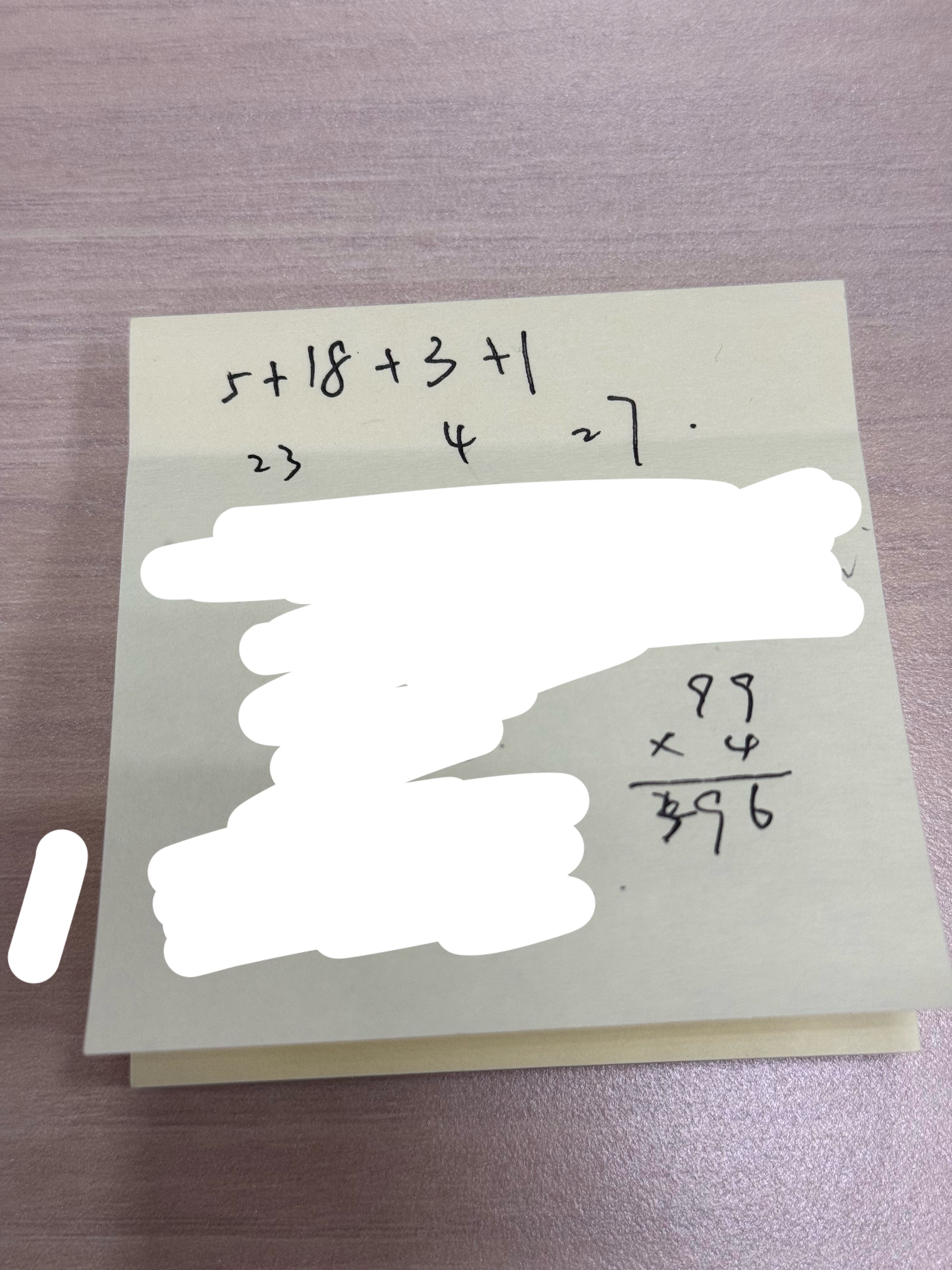 上班后我的智商be like： 