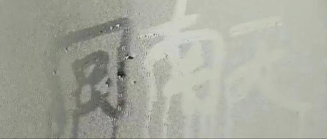 #气象专家回应广东今年没有回南天#【专访广东气象专家：今年回南天形成条件不足，不