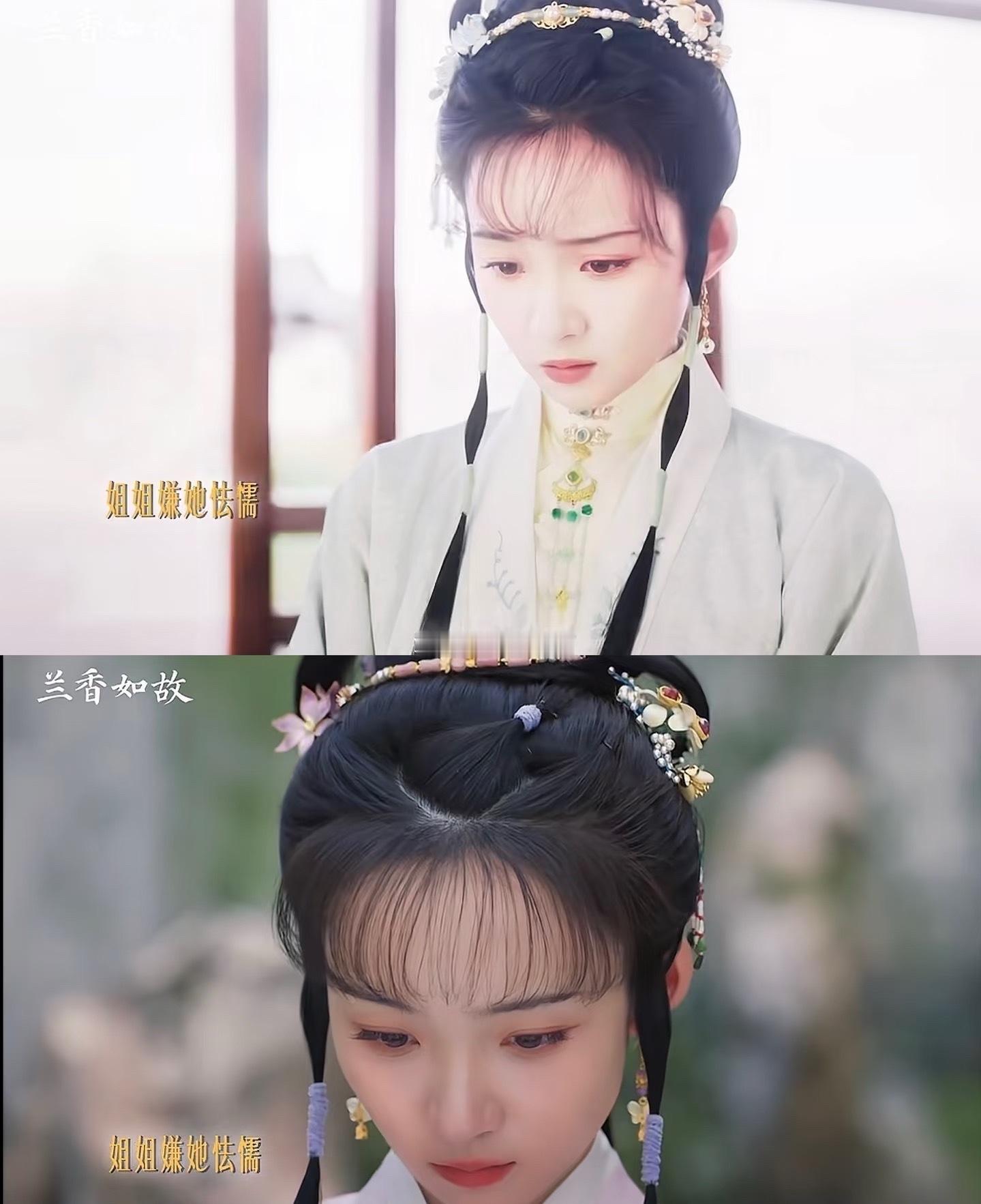 林绣茹 和离林绣茹与袁绍辉本是先婚后爱，婚后也曾有过温情甜蜜的时光。可接连诞下三