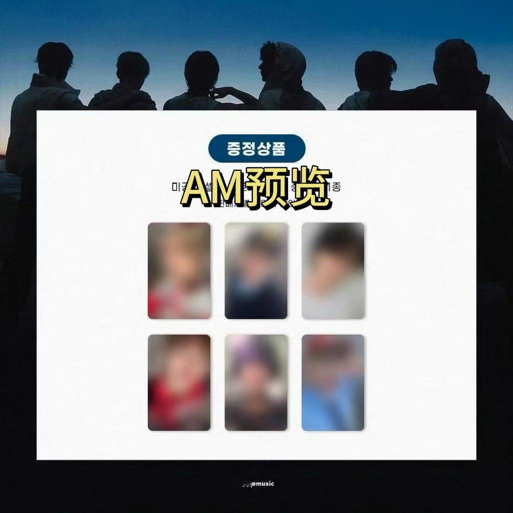 RIIZE正规一特典卡预览合集（待补充）anton🦕李灿荣 ​​​