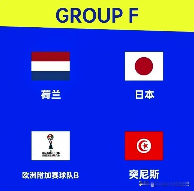 森保一采访藏大动作！日本队448天备战世界杯，这野心也太狠了吧！
 
榆林的球迷