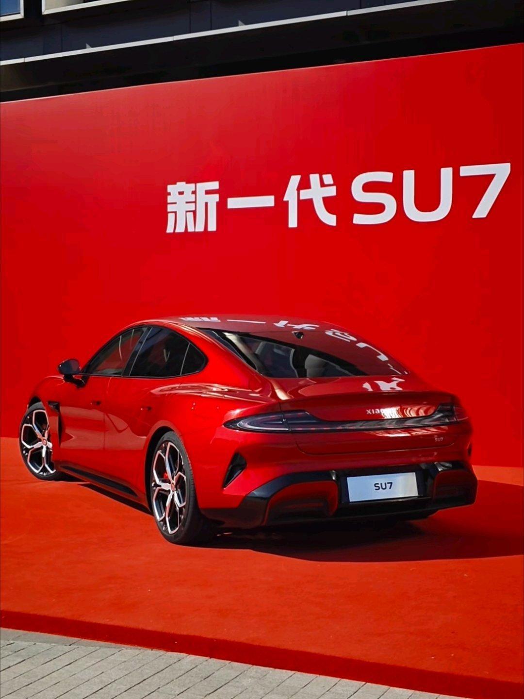 新一代SU7新增配色赤霞红，喜欢吗？ 
