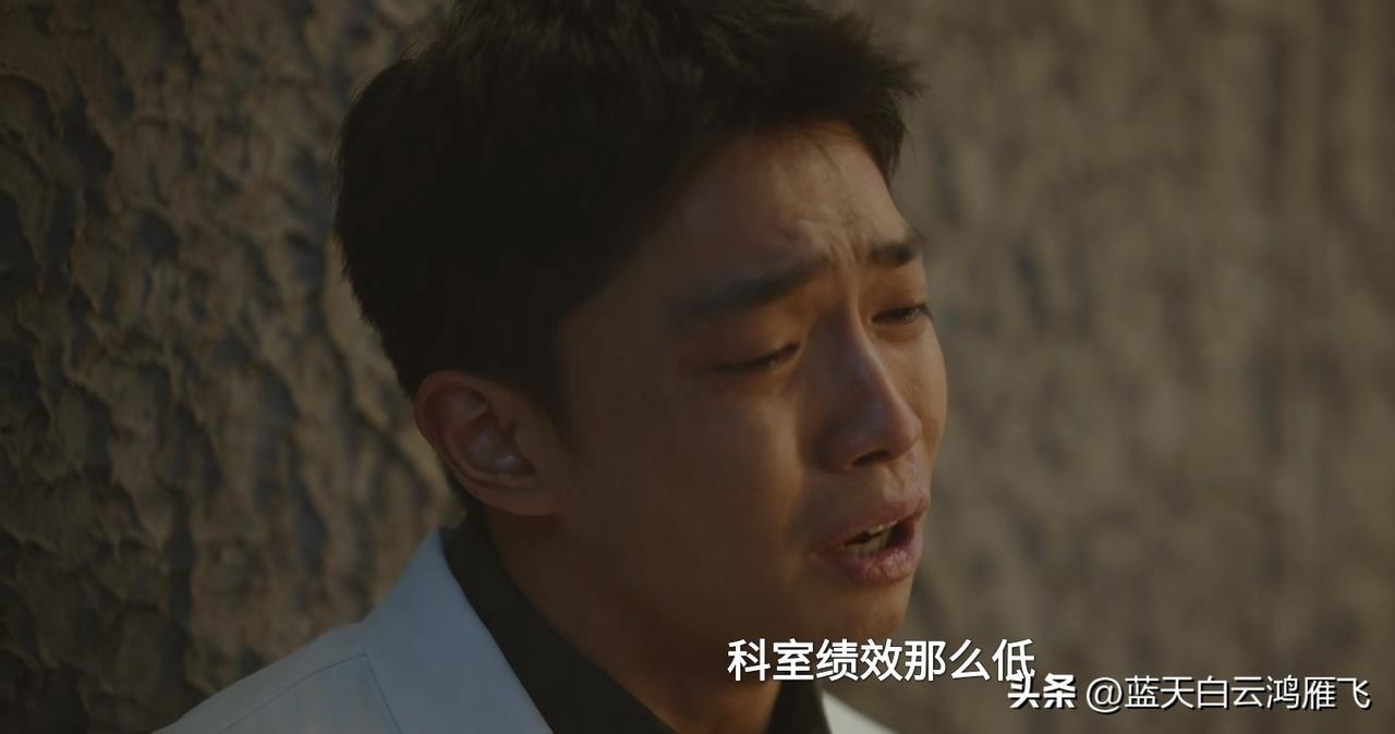 问心2:张斟受贿，应该是逼着周筱风不在迁就林逸的关键；

张斟为什么收红包，就是