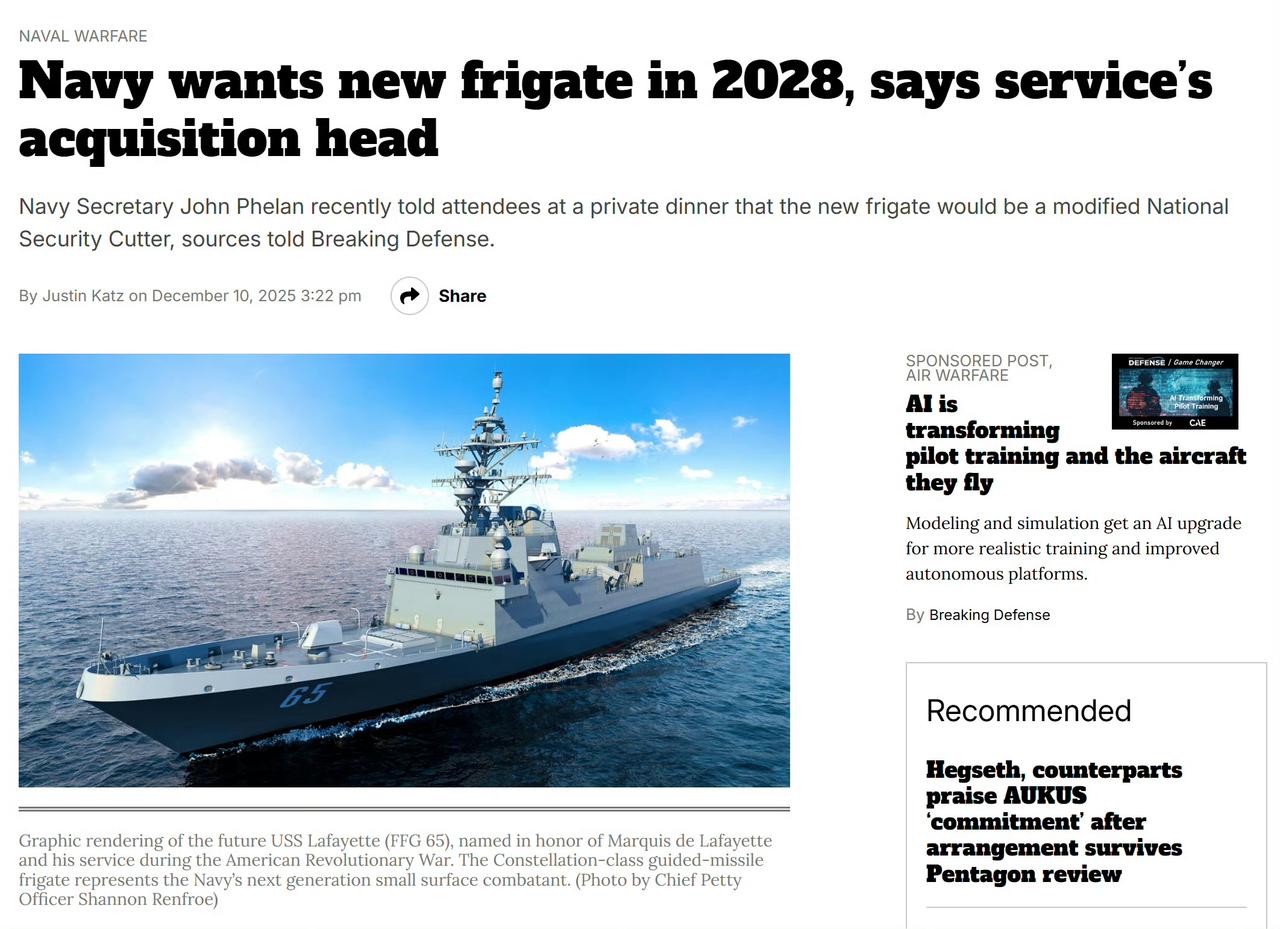 美军弃购星座级后推新护卫舰 2028年下水且基于传奇级设计
 
当地时间12月1