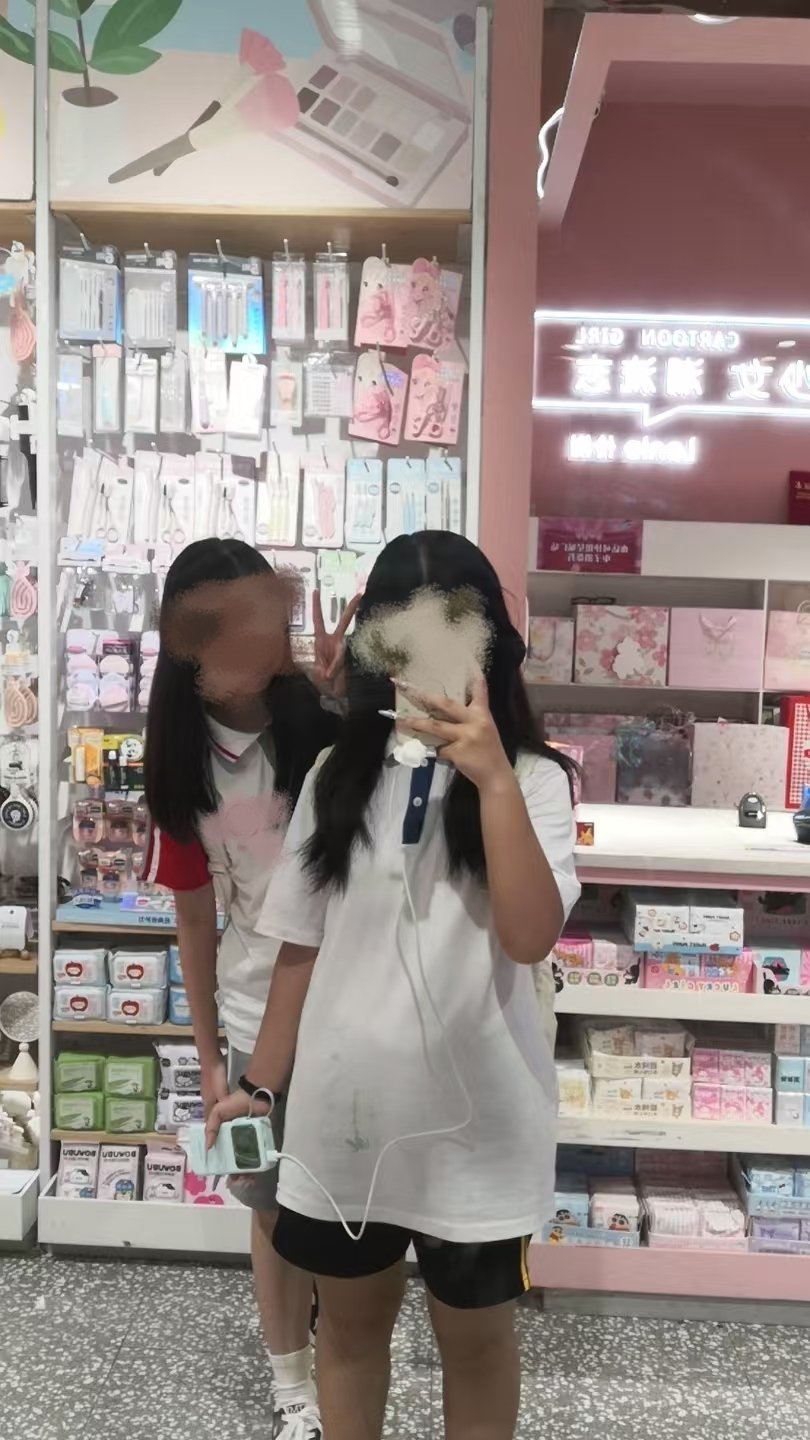 我爱我的好闺闺~ 
