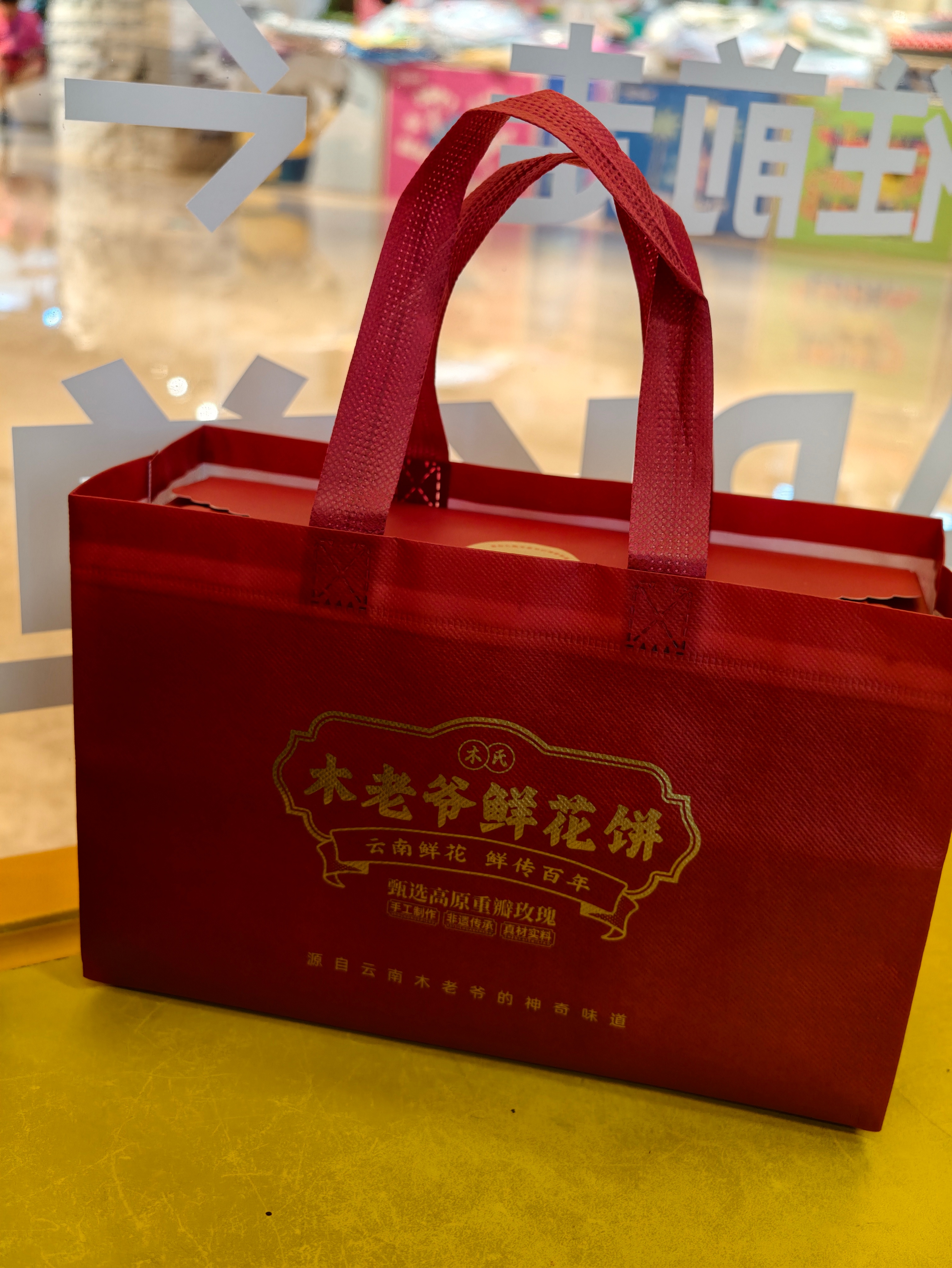 分享点小幸福～昨天上课，粉丝老弟勾勾送的小卡，幸福死谁了？四张志效小卡，他担是豆