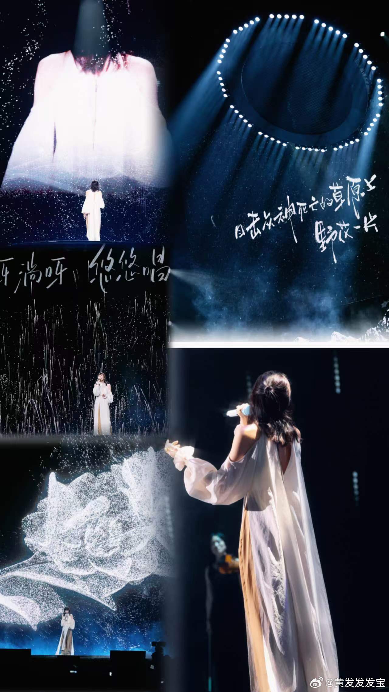 任素汐唠嗑式talking任素汐演唱会松弛感 好喜欢任素汐演唱会的氛围，不搞华丽