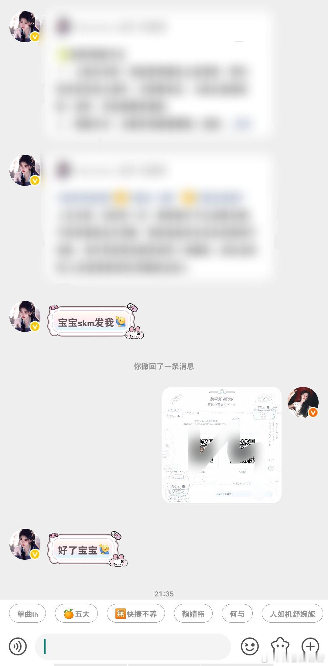 xyt➕2 ​  ​​​