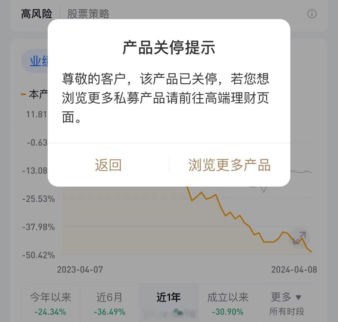 啊这 ​​​