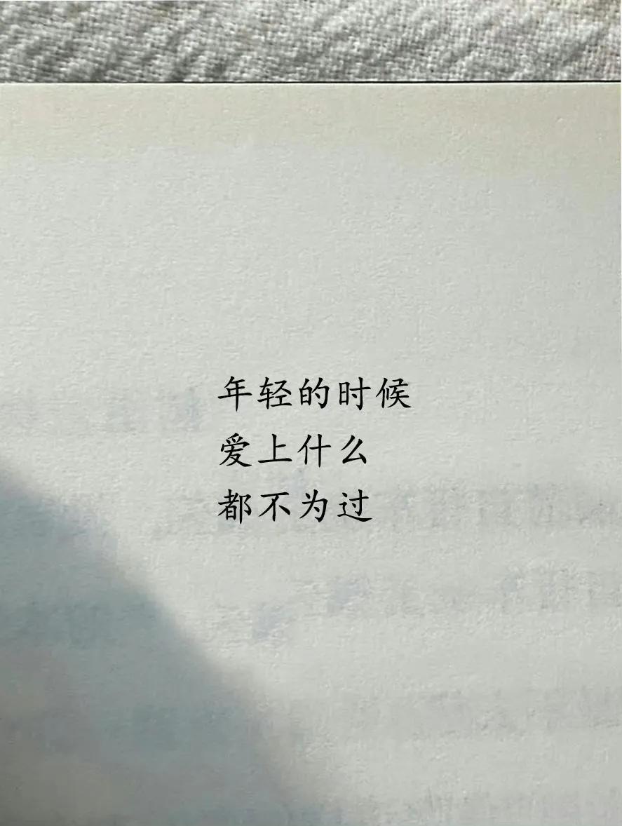 我真的会被莫言的文字打动