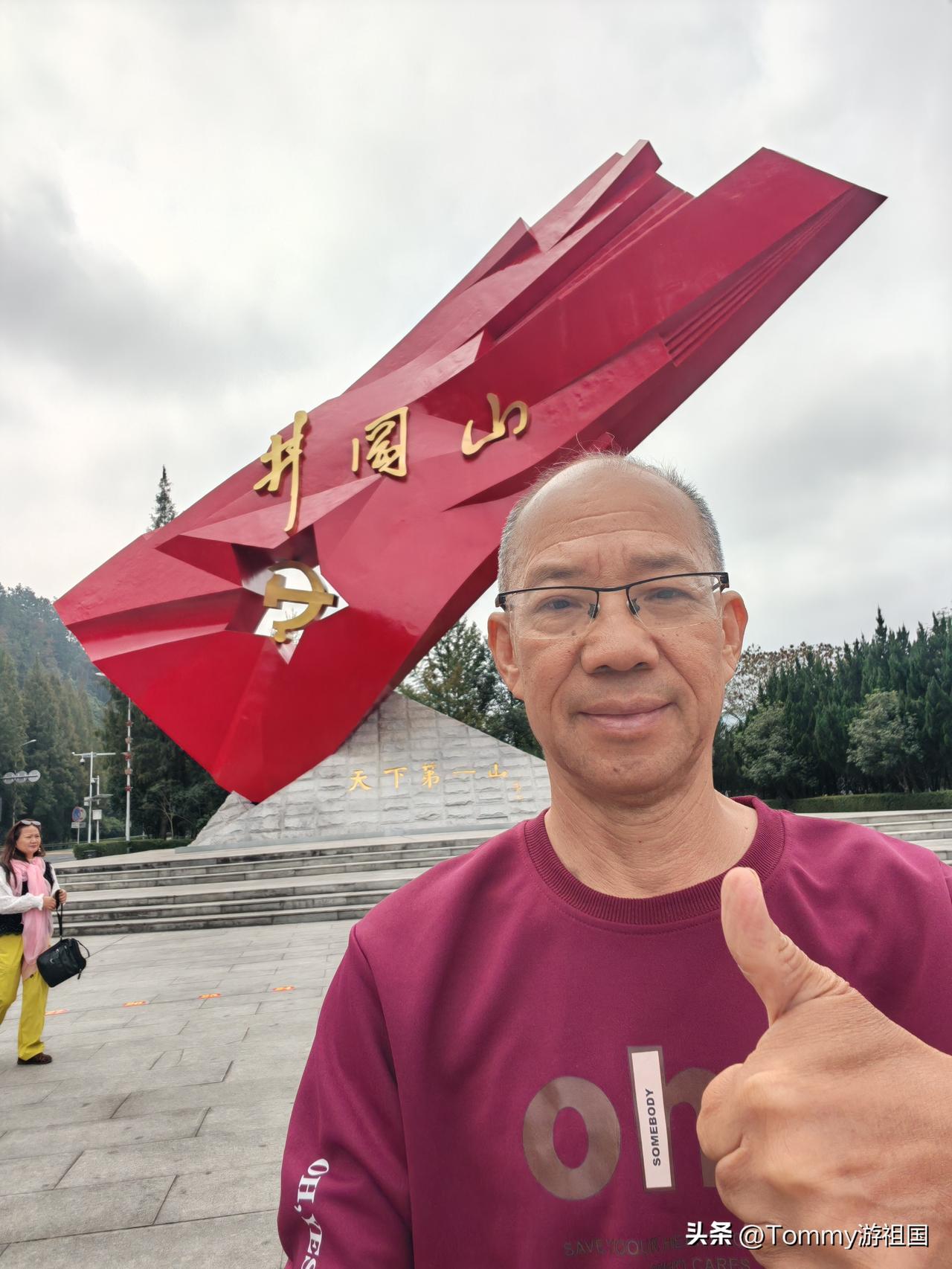 避寒流浪第三天
   开着房车流浪避寒，今天是第三天，早上起得不早不晚，7：30
