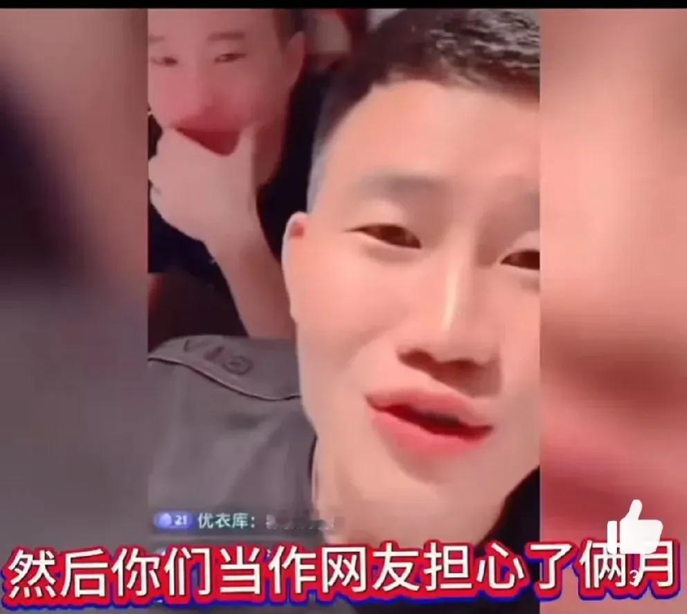 谢孟伟（嘎子）谈辛巴与小杨哥争议：双方纷争不影响小杨哥直播，回应可能加剧矛盾。预