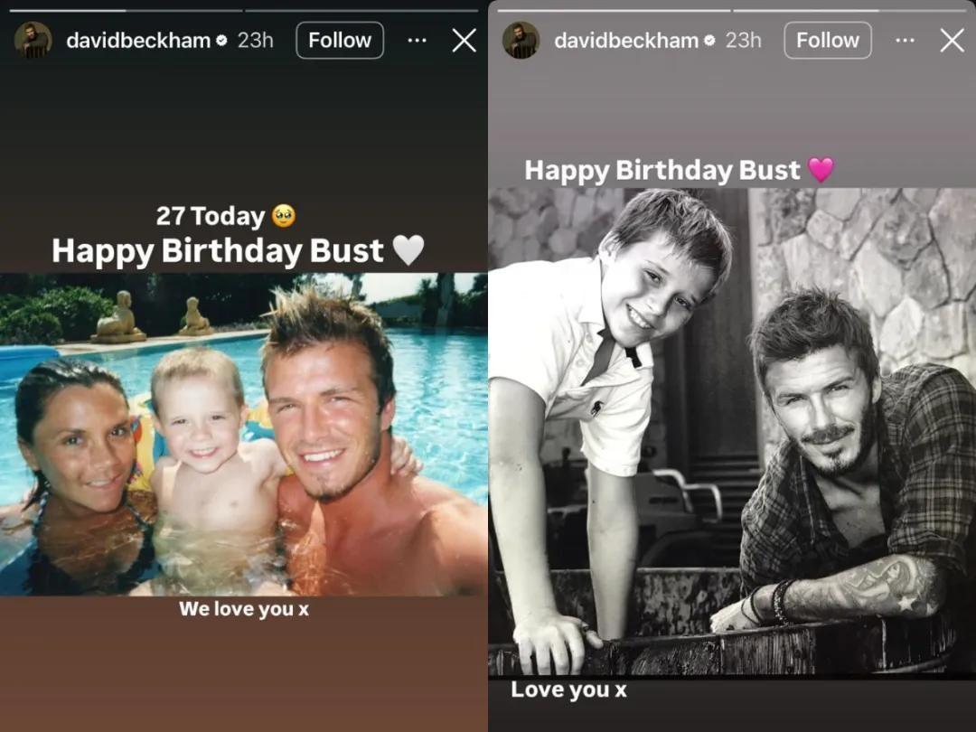 布鲁克林铁了心和父母断绝关系，是觉得当赘婿能当一辈子吗？

贝克汉姆夫妇，在布鲁