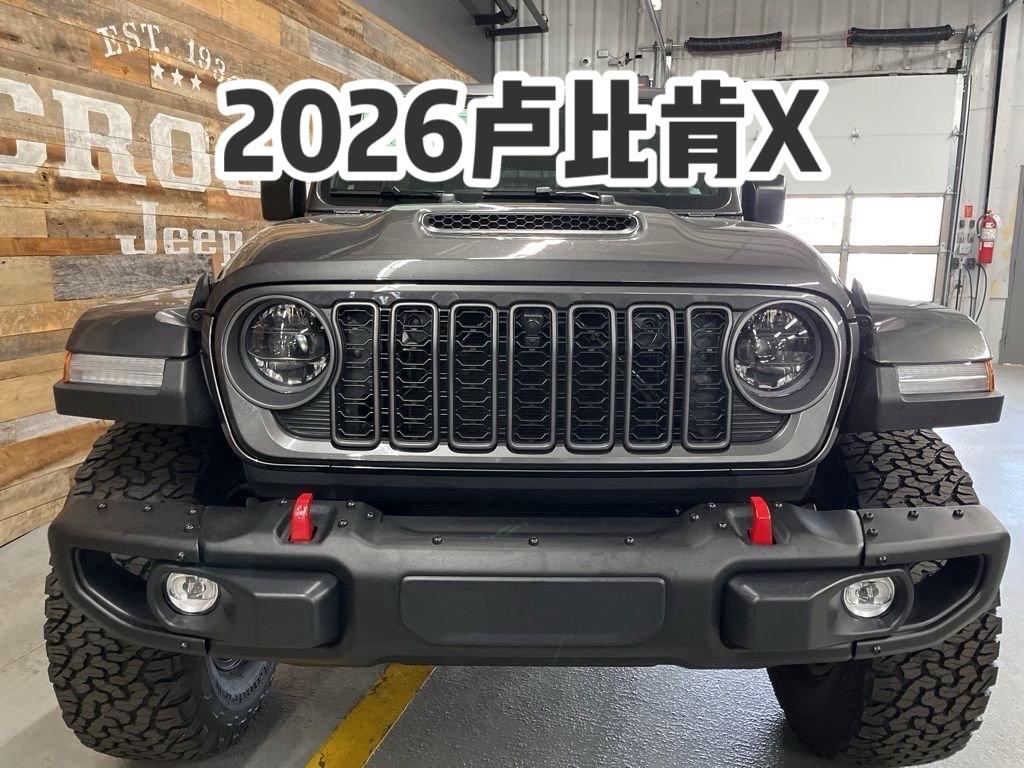 有想法的老板来贸易吧，这里是源头进口商新款牧马人 2026款牧马人 卢比肯X