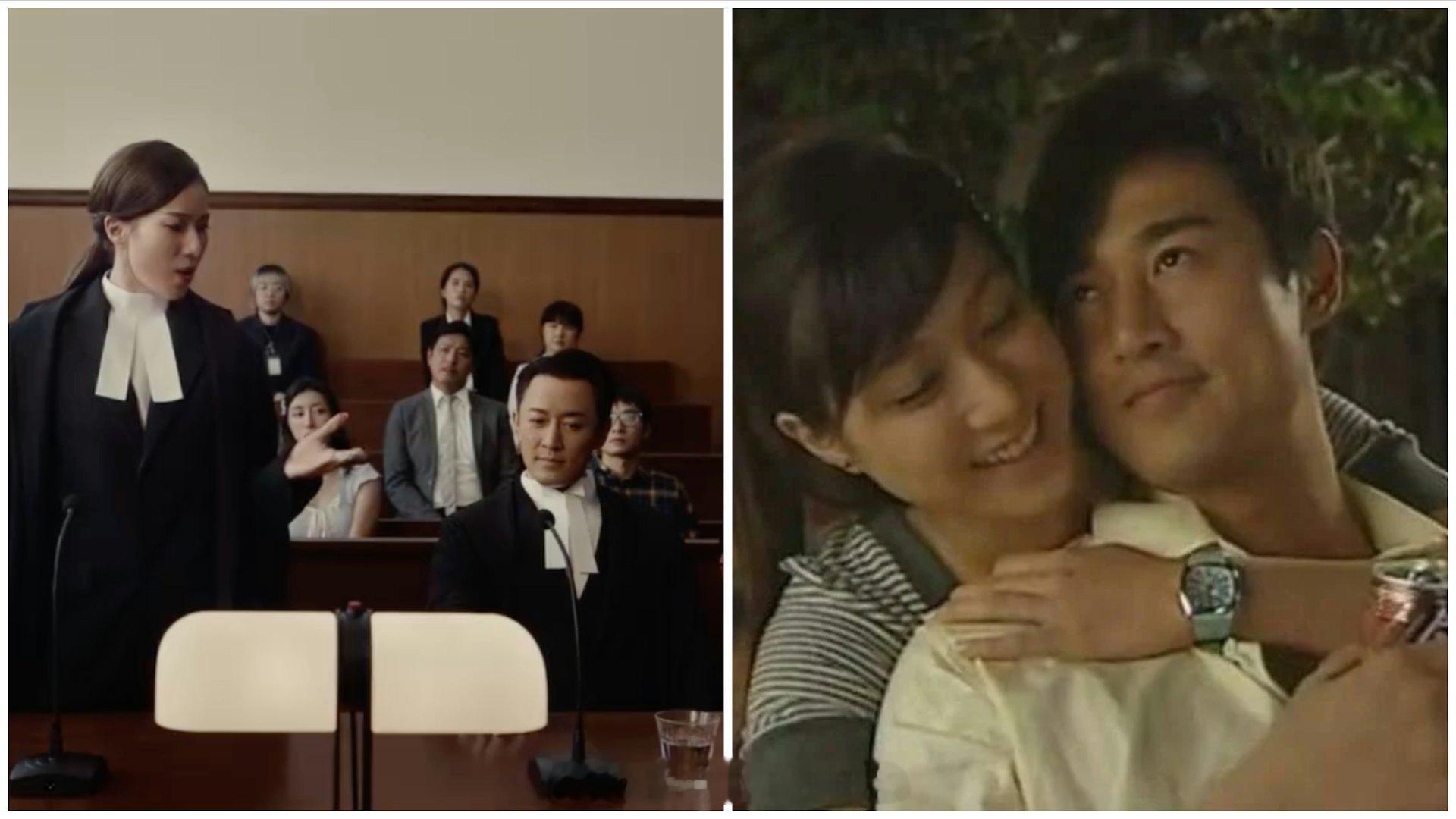 林峯孖钟嘉欣拍广告　一句“常律师”掀19年前剧集“回忆杀” | 香港0141岁的