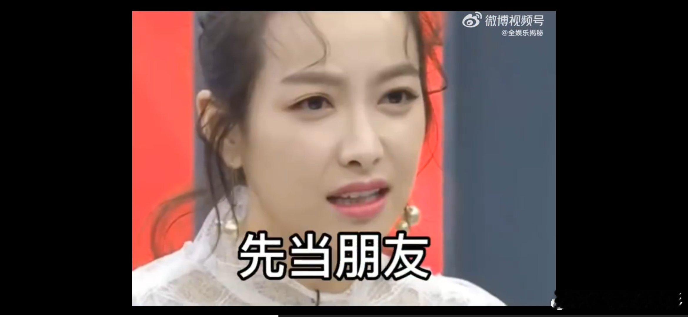 #黄子韬是跟王鹤棣学的恋爱经验吧##先当朋友后当妹儿最后变成小宝贝儿#王鹤棣恋爱